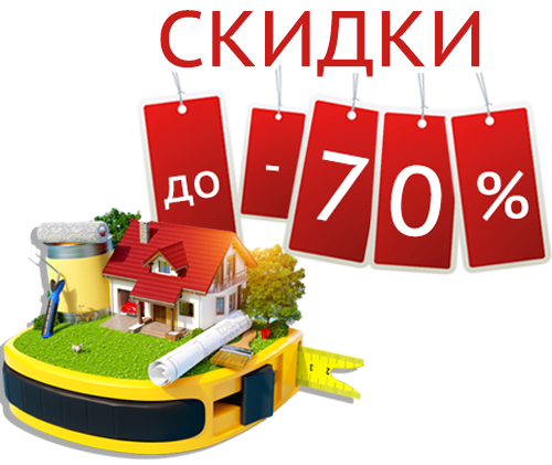 Специальные цены на вентиляцию к началу строительного сезона!