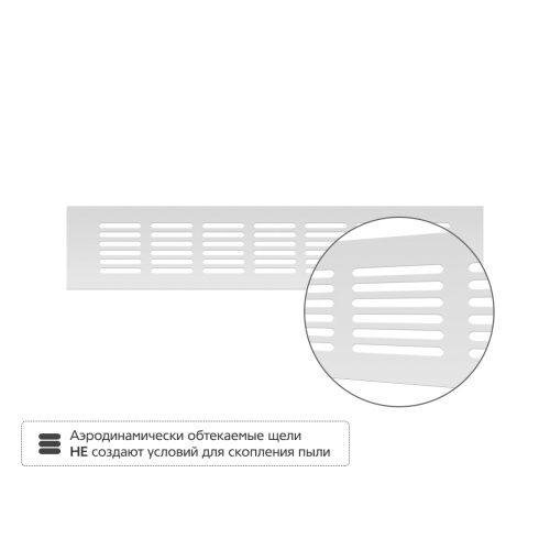 Вентиляционная решетка Благовест серебро (300x60 мм)